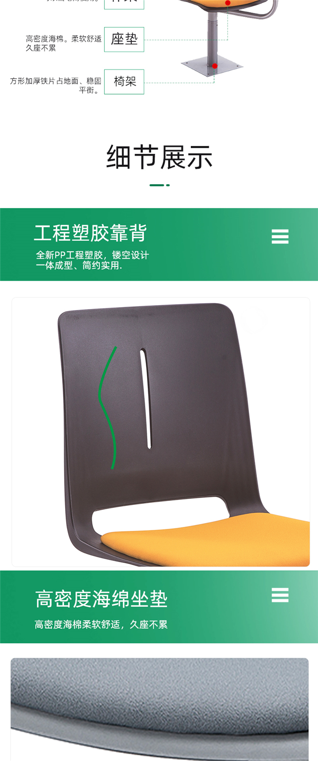 學(xué)校階梯教室桌椅,階梯教室桌椅廠家 學(xué)校階梯教室桌椅,階梯教室桌椅廠家