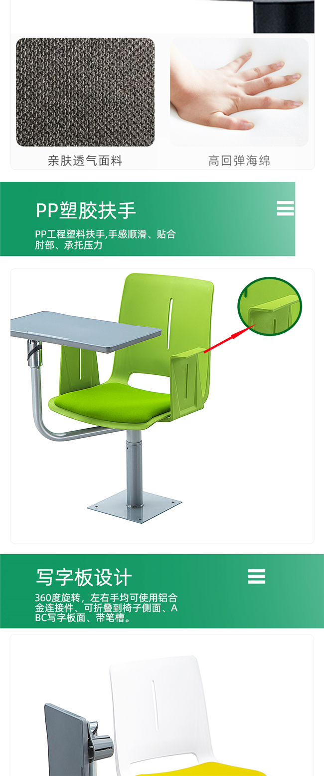 學(xué)校階梯教室桌椅,階梯教室桌椅廠家 學(xué)校階梯教室桌椅,階梯教室桌椅廠家