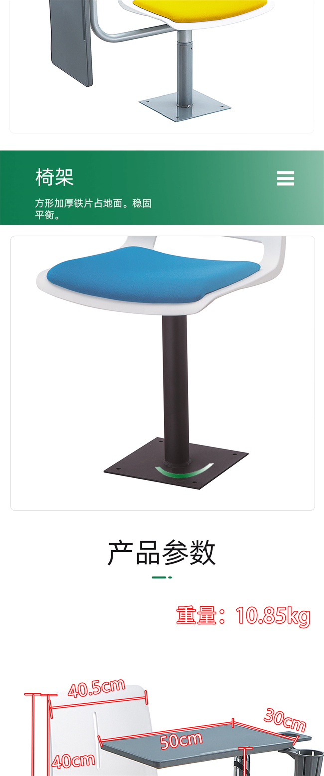 學(xué)校階梯教室桌椅,階梯教室桌椅廠家 學(xué)校階梯教室桌椅,階梯教室桌椅廠家