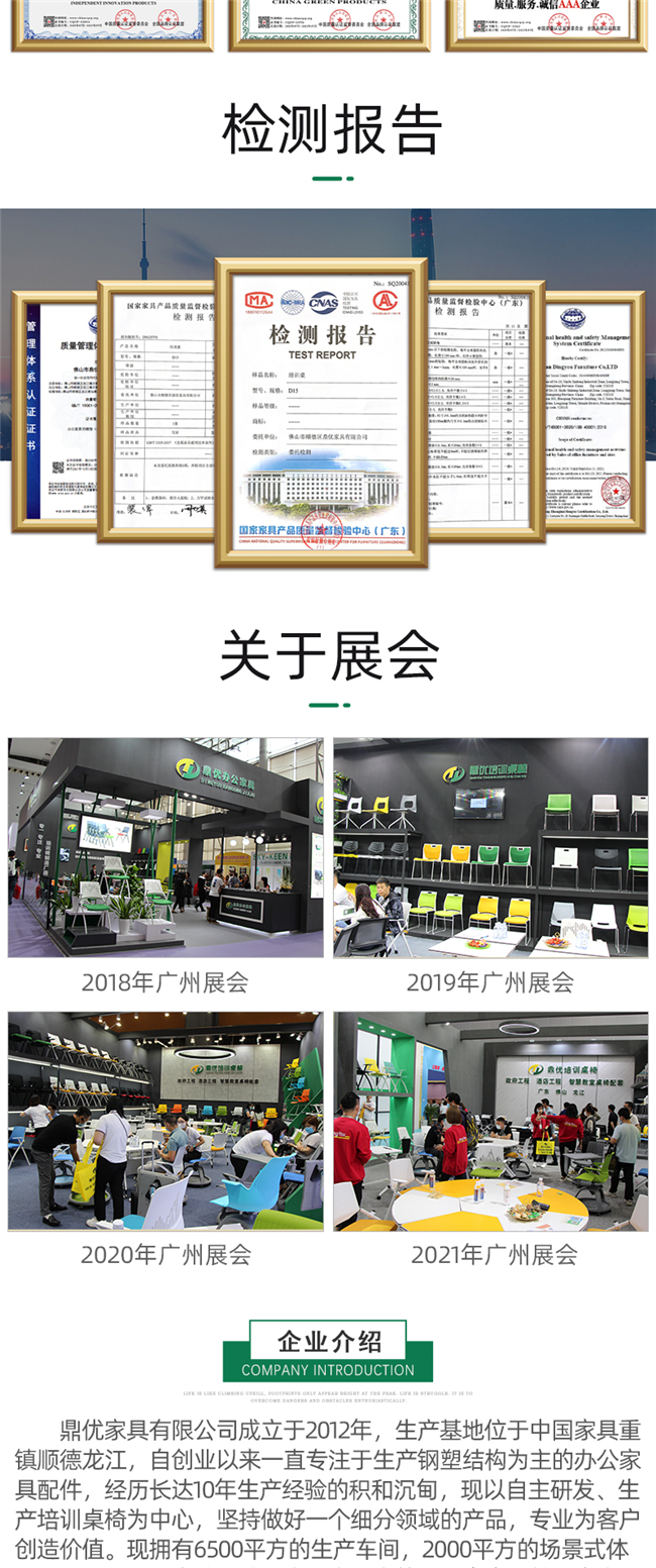 學(xué)校階梯教室桌椅,階梯教室桌椅廠家 學(xué)校階梯教室桌椅,階梯教室桌椅廠家
