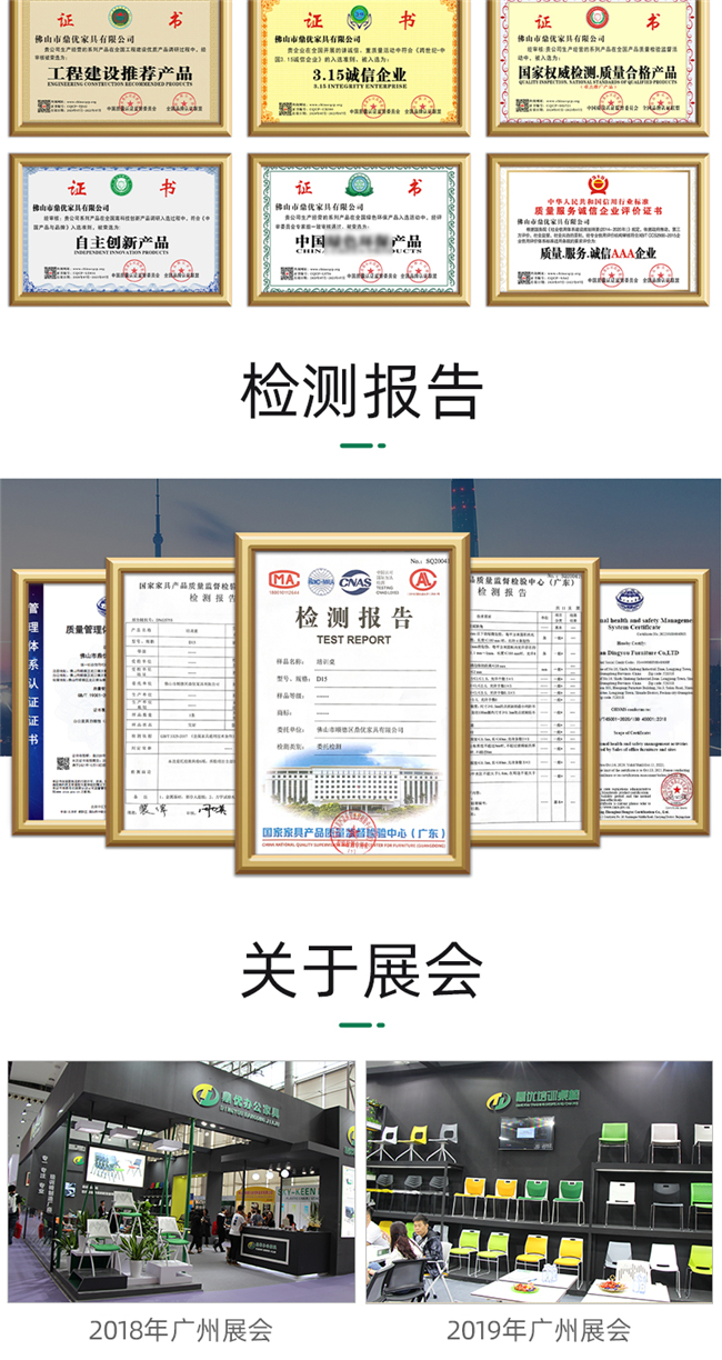 組合培訓(xùn)桌椅定制,拼接組合培訓(xùn)桌椅 組合培訓(xùn)桌椅定制,拼接組合培訓(xùn)桌椅