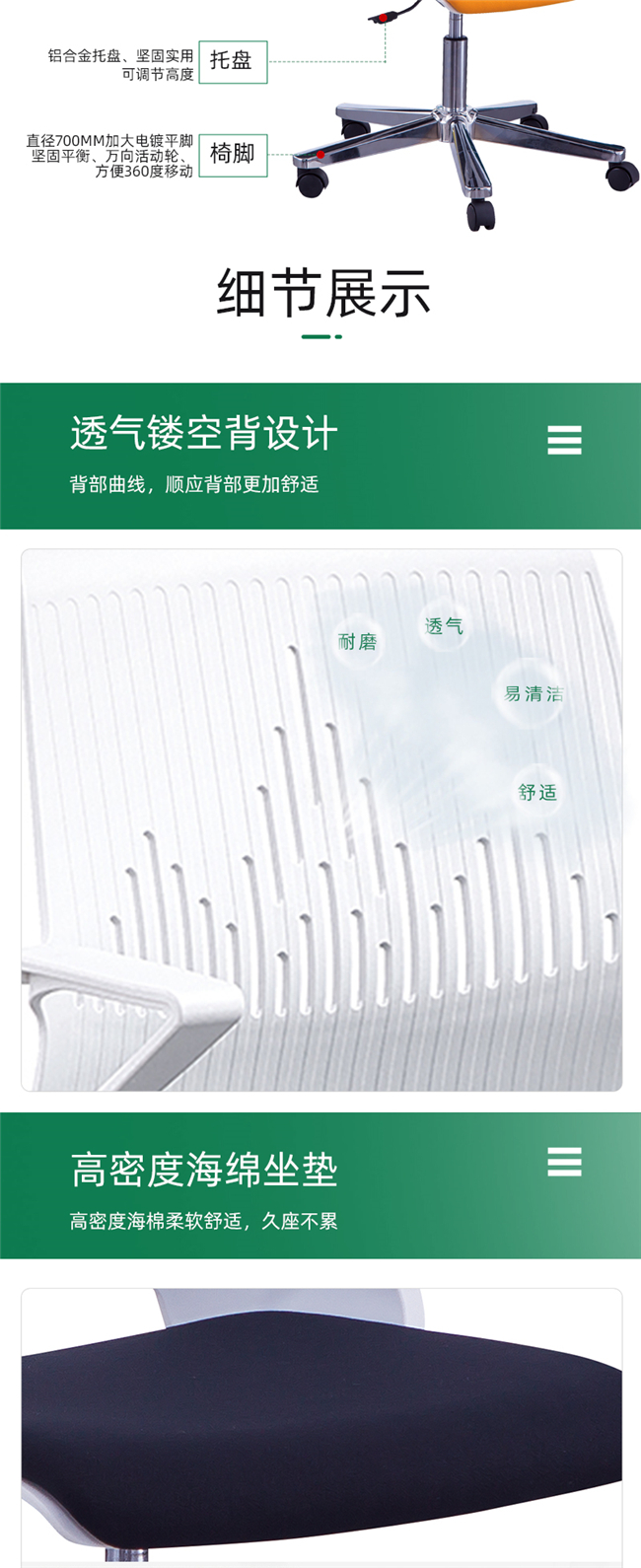 辦公轉(zhuǎn)椅 辦公轉(zhuǎn)椅