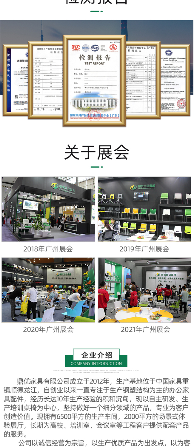 智慧教室圓盤(pán)椅,寫(xiě)字板旋轉(zhuǎn)圓盤(pán)培訓(xùn)椅 智慧教室圓盤(pán)椅,寫(xiě)字板旋轉(zhuǎn)圓盤(pán)培訓(xùn)椅