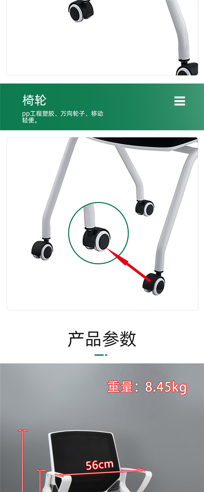 學(xué)生培訓(xùn)課桌椅 學(xué)生培訓(xùn)課桌椅