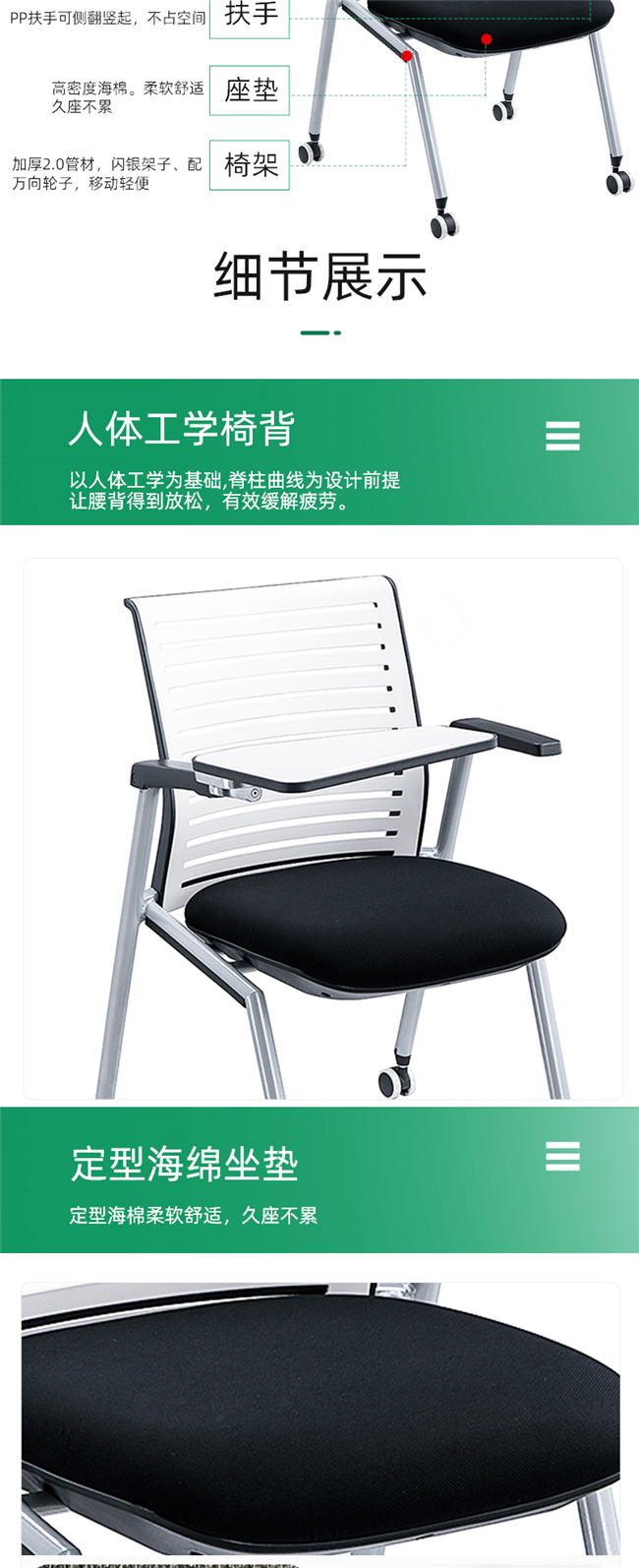 職員辦公椅生產(chǎn)廠家 職員辦公椅生產(chǎn)廠家