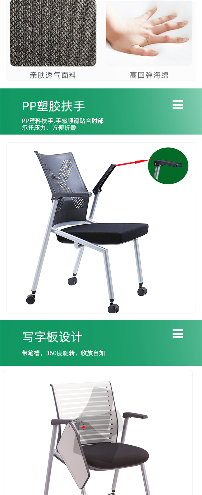 職員辦公椅生產(chǎn)廠家 職員辦公椅生產(chǎn)廠家