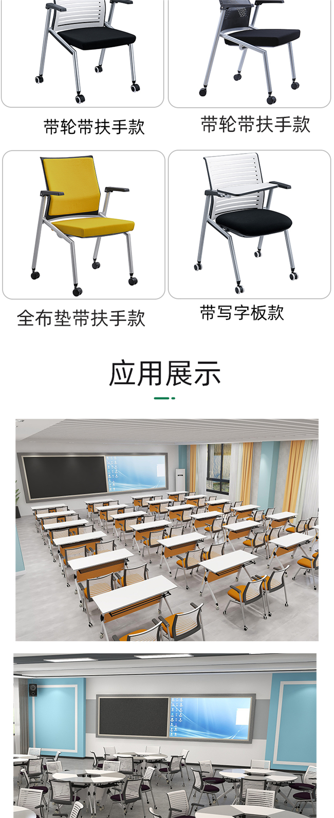 職員辦公椅生產(chǎn)廠家 職員辦公椅生產(chǎn)廠家