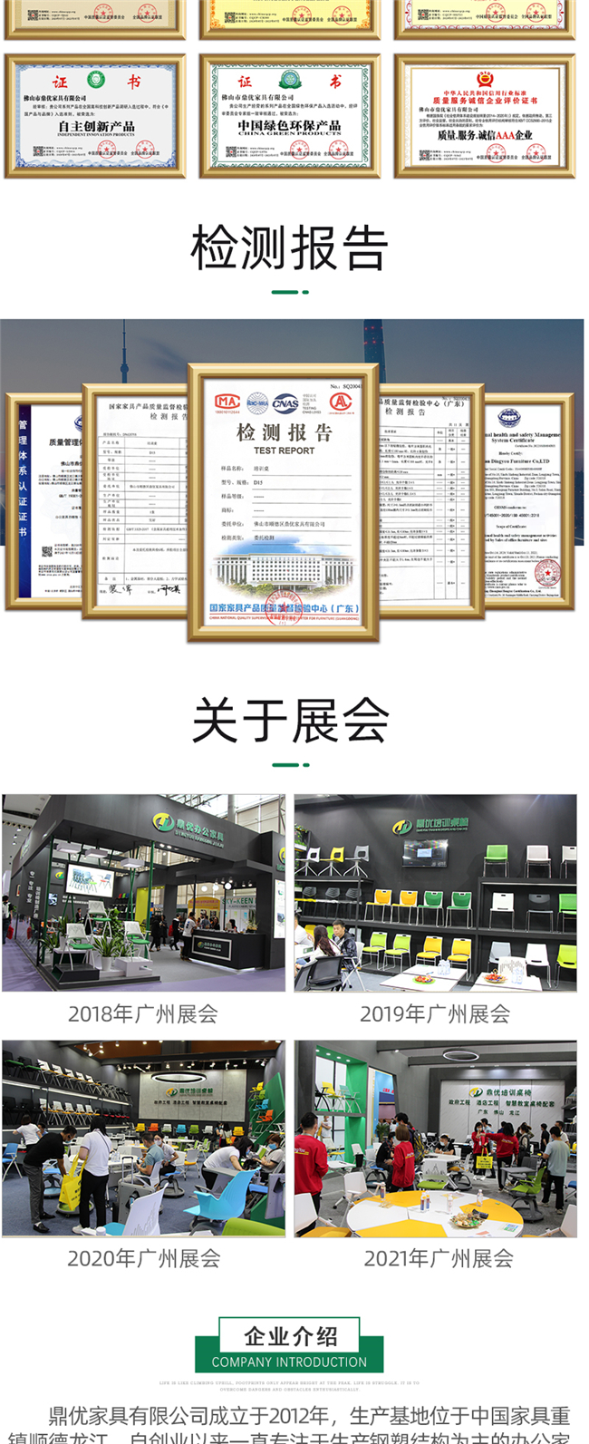 職員辦公椅生產(chǎn)廠家 職員辦公椅生產(chǎn)廠家