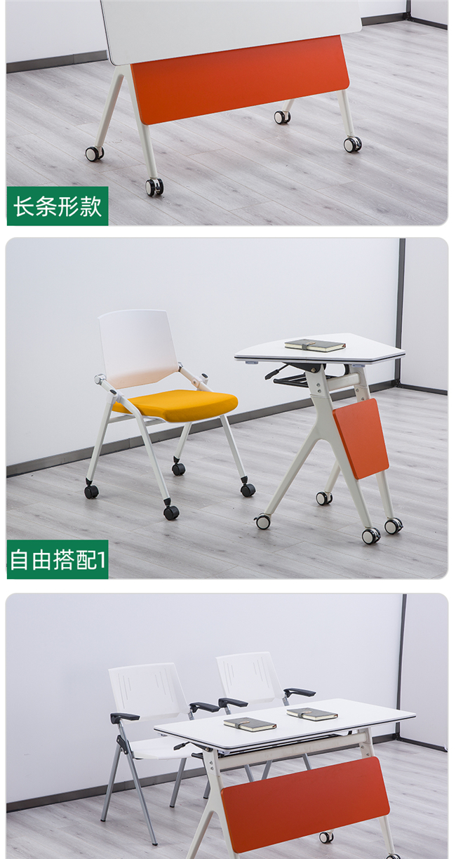 大學(xué)智慧教室課桌椅 大學(xué)智慧教室課桌椅