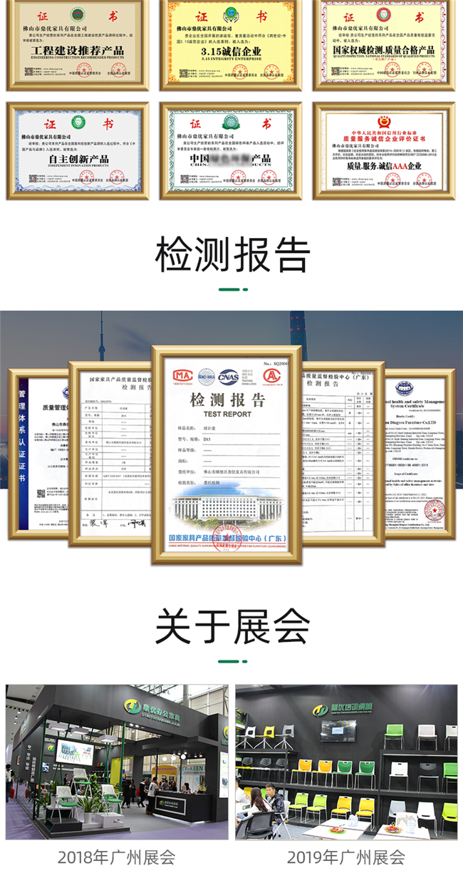 大學(xué)智慧教室課桌椅 大學(xué)智慧教室課桌椅