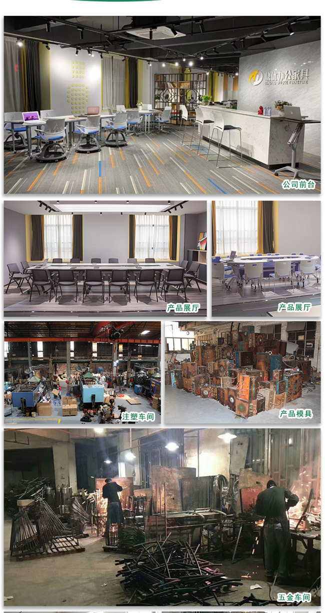 大學(xué)智慧教室課桌椅 大學(xué)智慧教室課桌椅