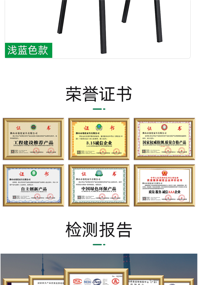 高檔培訓(xùn)椅定制,高檔培訓(xùn)椅廠家 高檔培訓(xùn)椅定制,高檔培訓(xùn)椅廠家