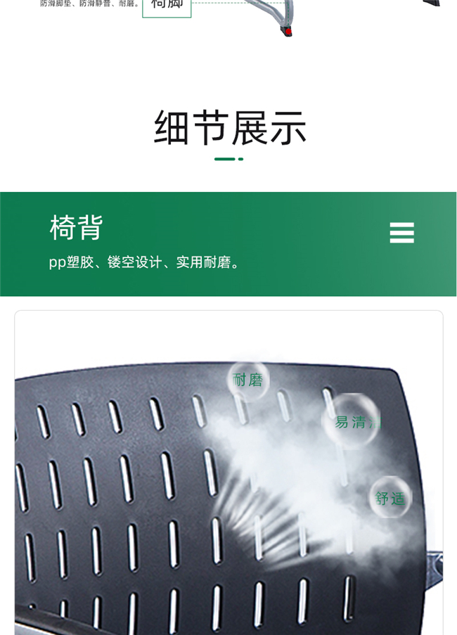 接待會(huì)客椅,會(huì)客椅廠家 接待會(huì)客椅,會(huì)客椅廠家