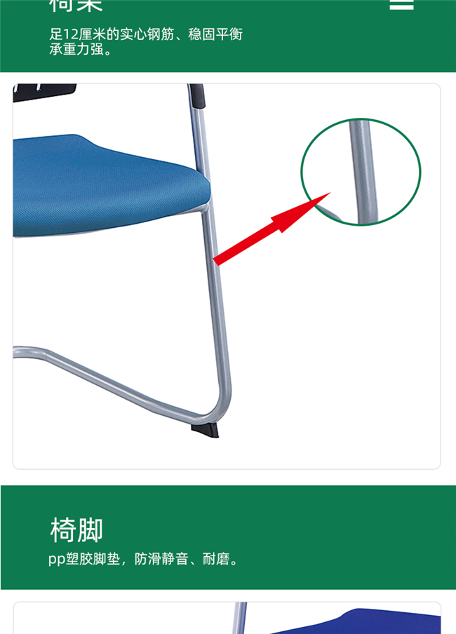 接待會(huì)客椅,會(huì)客椅廠家 接待會(huì)客椅,會(huì)客椅廠家