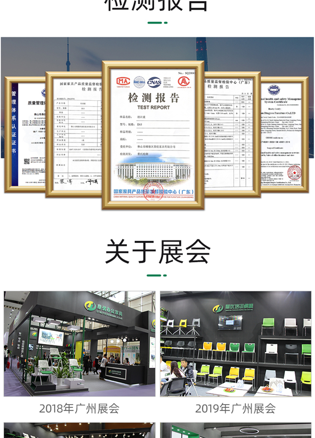 接待會(huì)客椅,會(huì)客椅廠家 接待會(huì)客椅,會(huì)客椅廠家