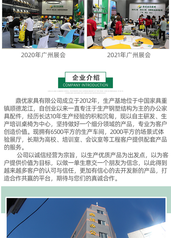 接待會(huì)客椅,會(huì)客椅廠家 接待會(huì)客椅,會(huì)客椅廠家