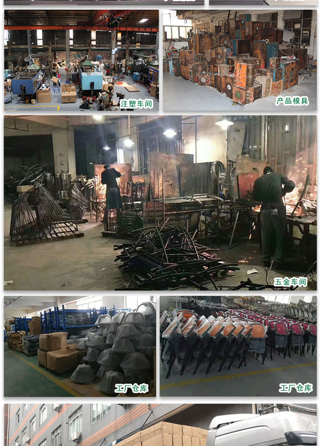 接待會(huì)客椅,會(huì)客椅廠家 接待會(huì)客椅,會(huì)客椅廠家