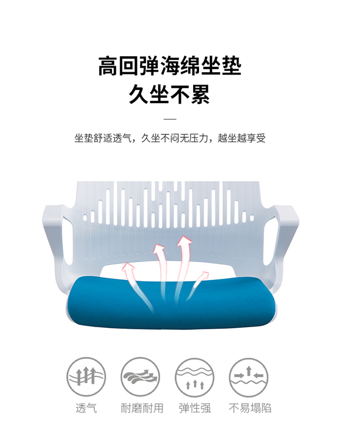后背帶寫(xiě)字板的培訓(xùn)椅,椅子后背帶寫(xiě)字板 后背帶寫(xiě)字板的培訓(xùn)椅,椅子后背帶寫(xiě)字板