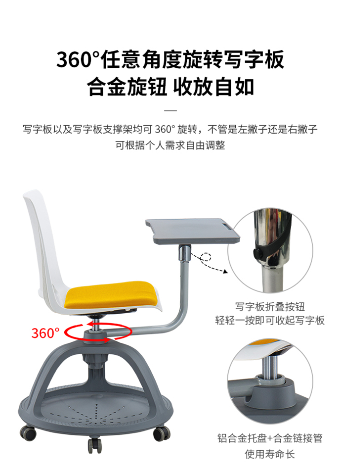 智慧教室桌椅定制 智慧教室桌椅定制
