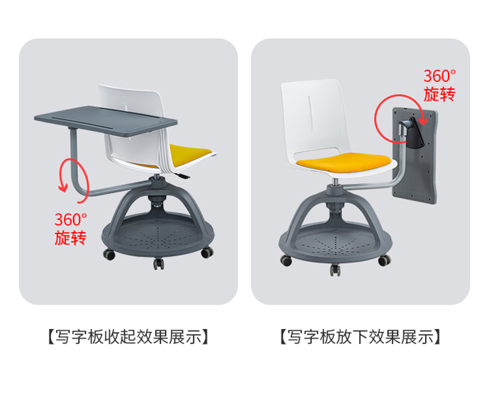 智慧教室桌椅定制 智慧教室桌椅定制