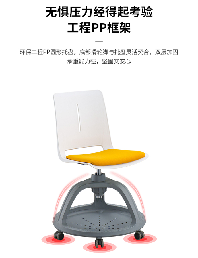 智慧教室桌椅定制 智慧教室桌椅定制