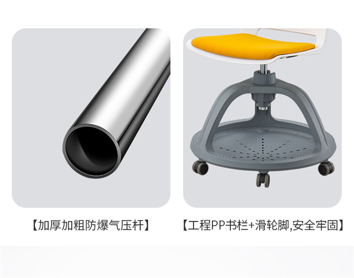 智慧教室桌椅定制 智慧教室桌椅定制
