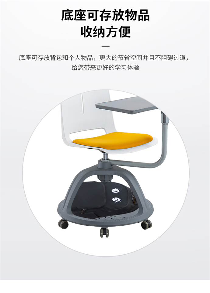 智慧教室桌椅定制 智慧教室桌椅定制