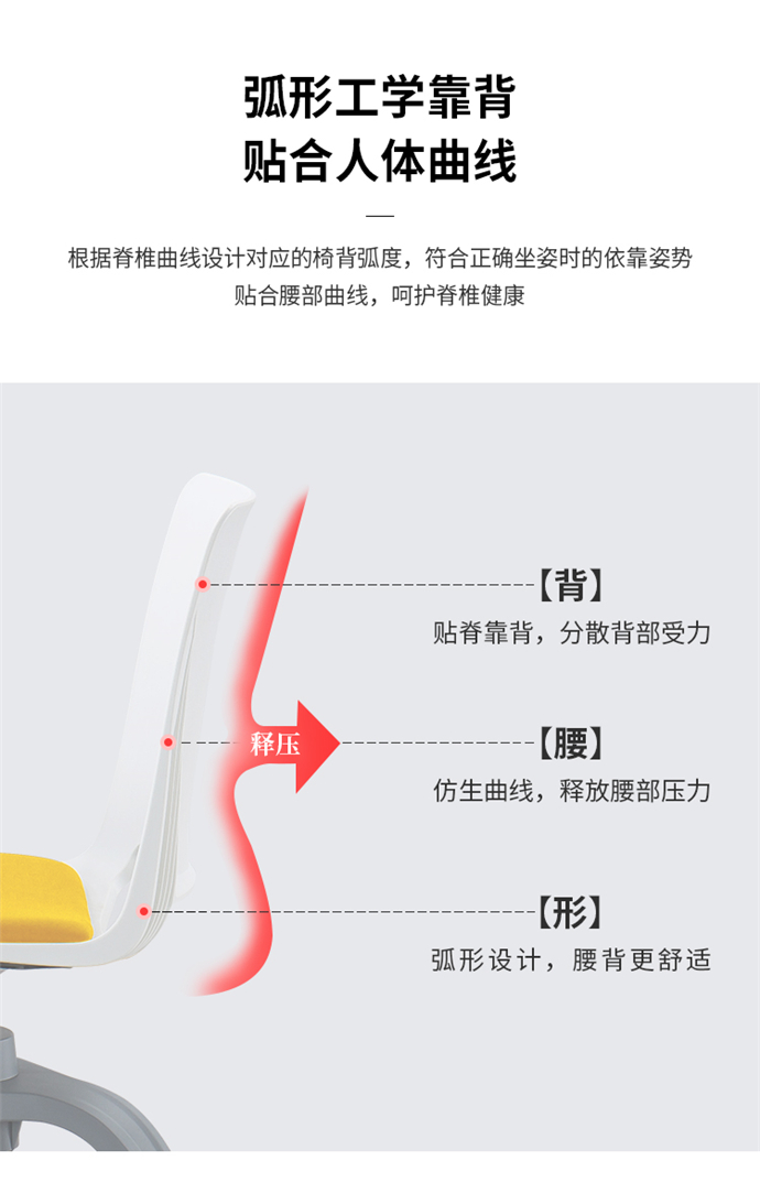 智慧教室桌椅定制 智慧教室桌椅定制