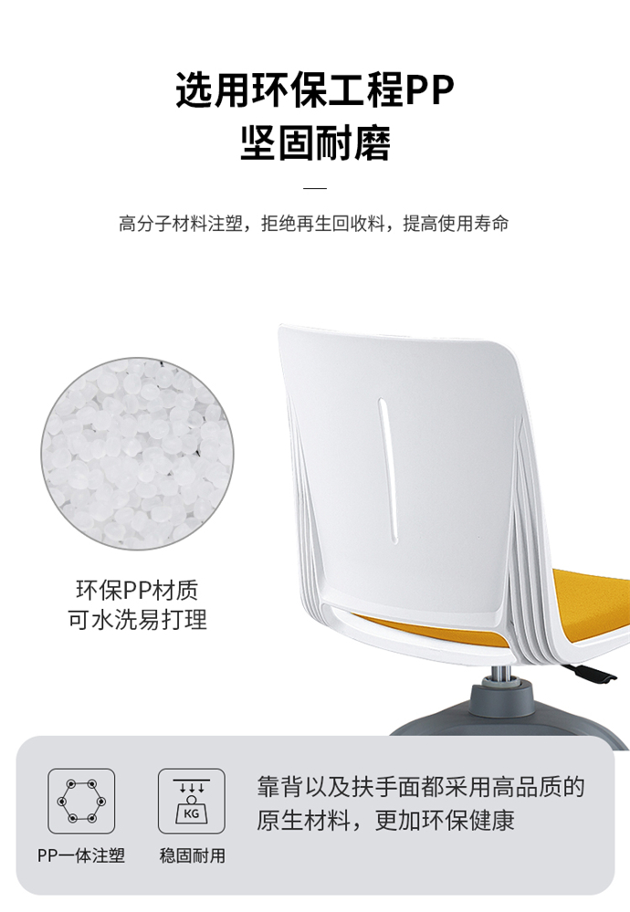 智慧教室桌椅定制 智慧教室桌椅定制