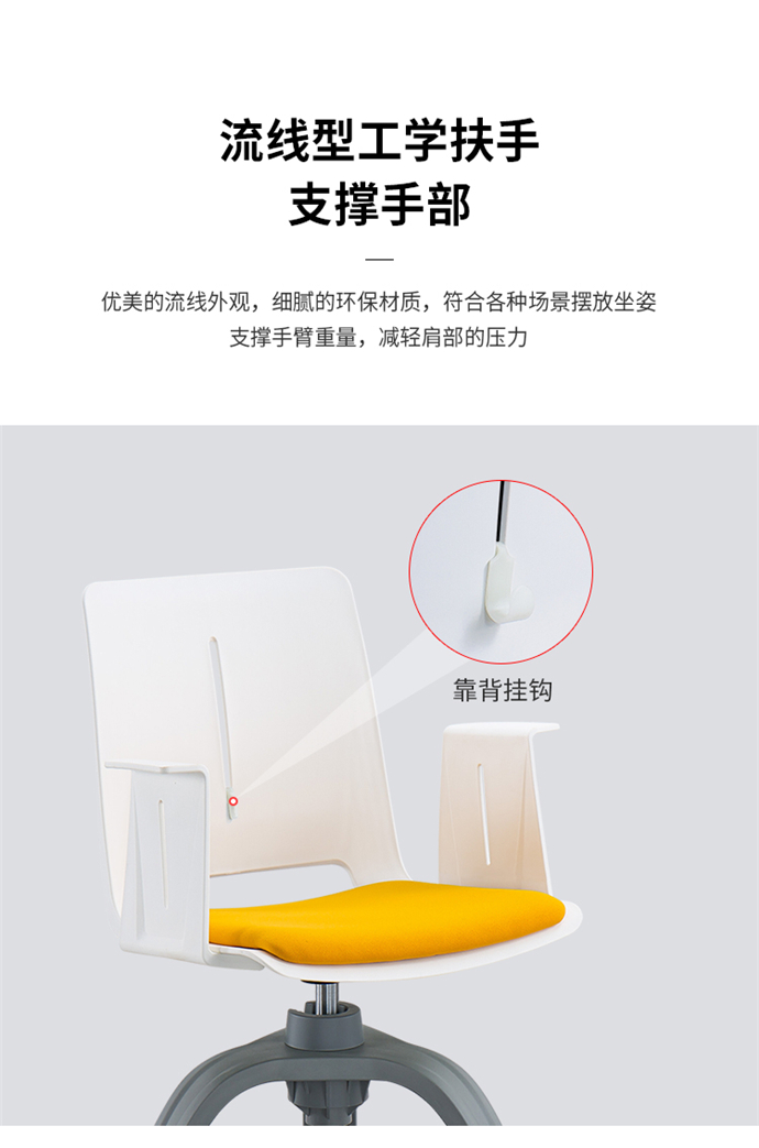 智慧教室桌椅定制 智慧教室桌椅定制