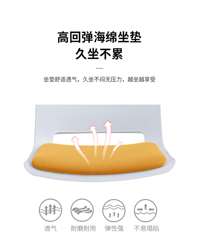 智慧教室桌椅定制 智慧教室桌椅定制