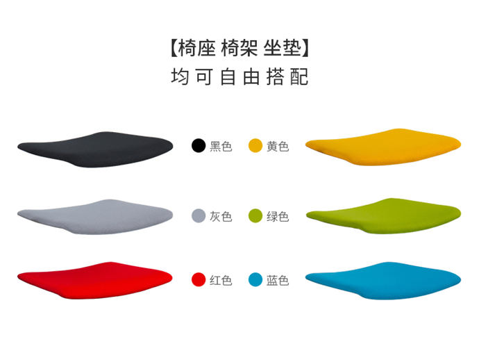 智慧教室桌椅定制 智慧教室桌椅定制