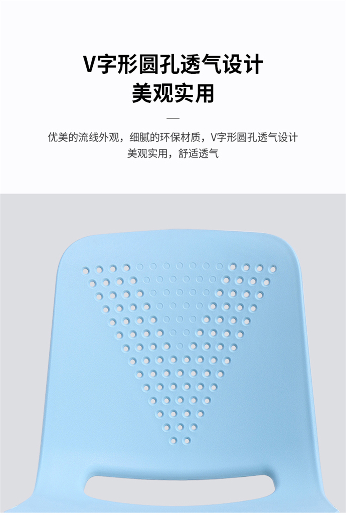 帶書寫板培訓(xùn)椅 帶書寫板培訓(xùn)椅
