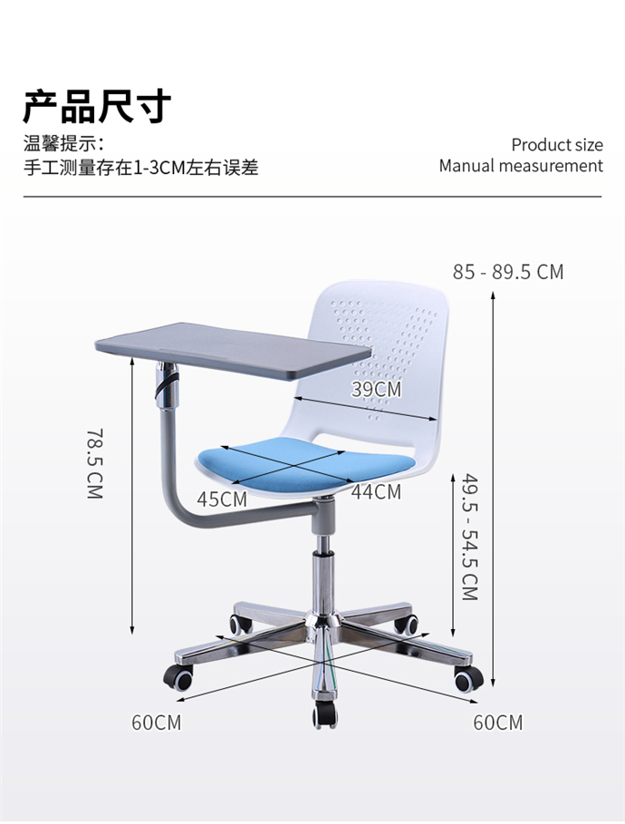 電腦辦公椅 電腦辦公椅