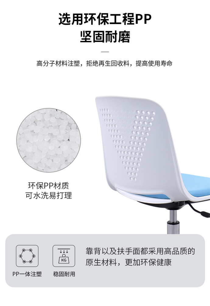 電腦辦公椅 電腦辦公椅