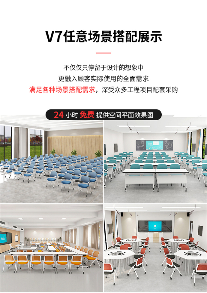 帶桌板會(huì)議椅廠家,帶桌板會(huì)議椅批發(fā) 帶桌板會(huì)議椅廠家,帶桌板會(huì)議椅批發(fā)