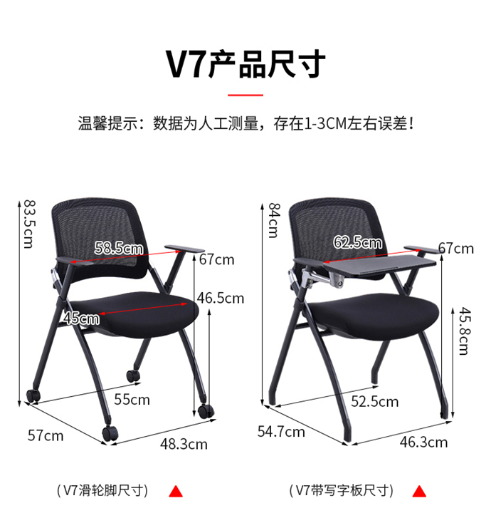 會(huì)議折疊椅廠家,會(huì)議折疊椅批發(fā) 會(huì)議折疊椅廠家,會(huì)議折疊椅批發(fā)