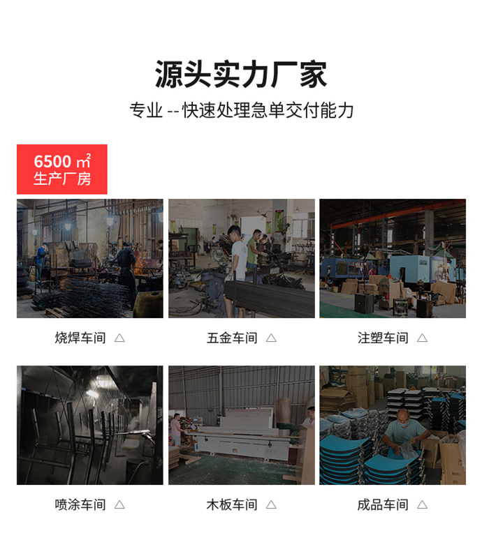 多功能培訓(xùn)椅定制生產(chǎn),多功能培訓(xùn)椅生產(chǎn)廠家 多功能培訓(xùn)椅定制生產(chǎn),多功能培訓(xùn)椅生產(chǎn)廠家