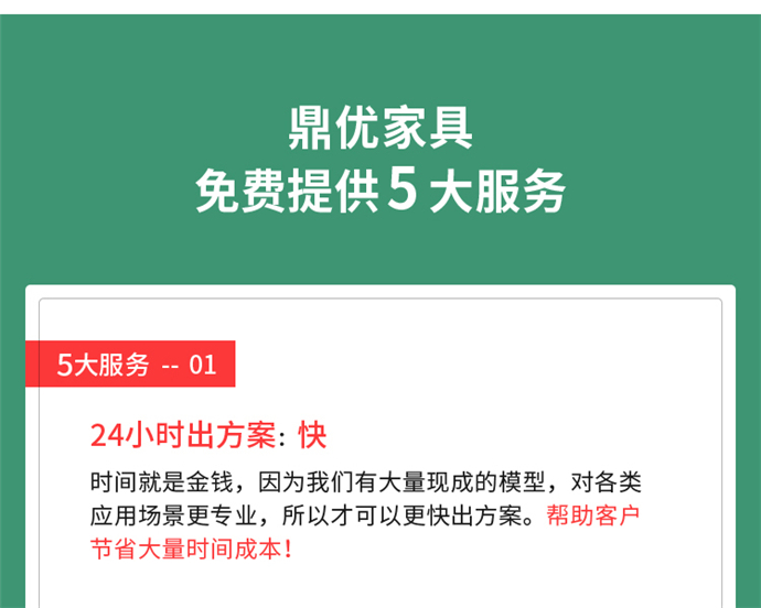 多功能培訓(xùn)椅定制生產(chǎn),多功能培訓(xùn)椅生產(chǎn)廠家 多功能培訓(xùn)椅定制生產(chǎn),多功能培訓(xùn)椅生產(chǎn)廠家