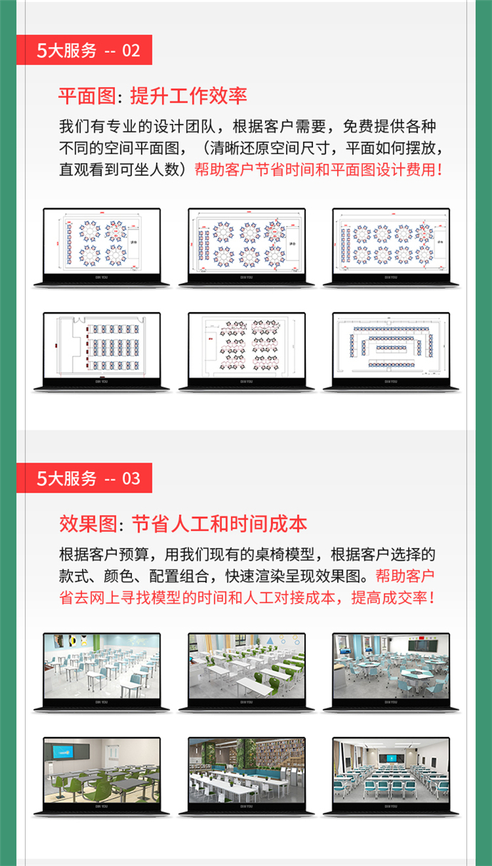 多功能培訓(xùn)椅定制生產(chǎn),多功能培訓(xùn)椅生產(chǎn)廠家 多功能培訓(xùn)椅定制生產(chǎn),多功能培訓(xùn)椅生產(chǎn)廠家
