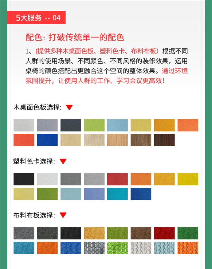 多功能培訓(xùn)椅定制生產(chǎn),多功能培訓(xùn)椅生產(chǎn)廠家 多功能培訓(xùn)椅定制生產(chǎn),多功能培訓(xùn)椅生產(chǎn)廠家