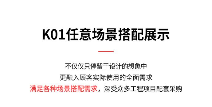 塑料培訓(xùn)椅，會議培訓(xùn)椅