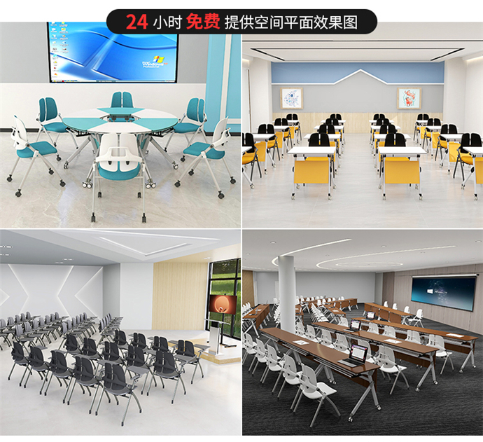 塑料培訓(xùn)椅，會議培訓(xùn)椅