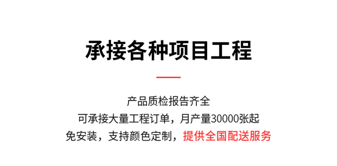 塑料培訓(xùn)椅，會議培訓(xùn)椅