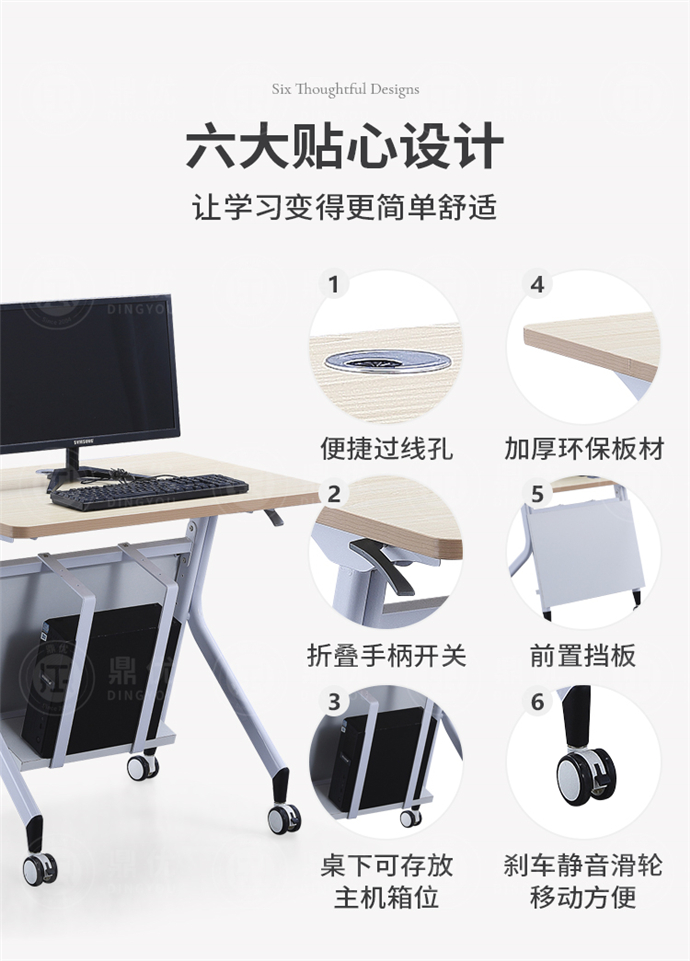 機房教室電腦桌 機房教室電腦桌