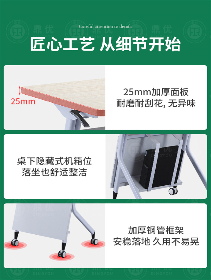 機房教室電腦桌 機房教室電腦桌