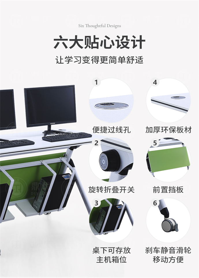實訓(xùn)室電腦桌 實訓(xùn)室電腦桌