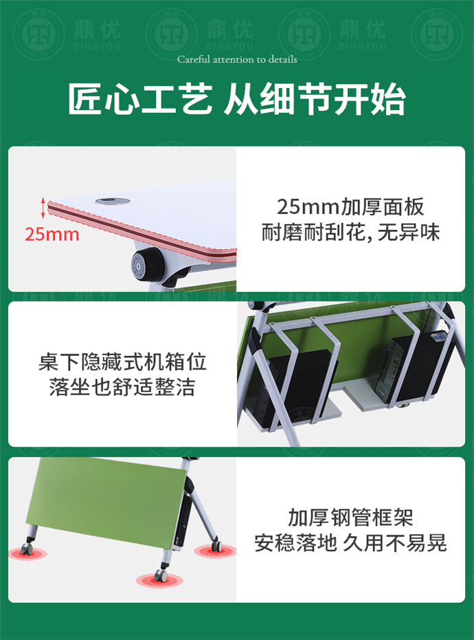 實訓(xùn)室電腦桌 實訓(xùn)室電腦桌