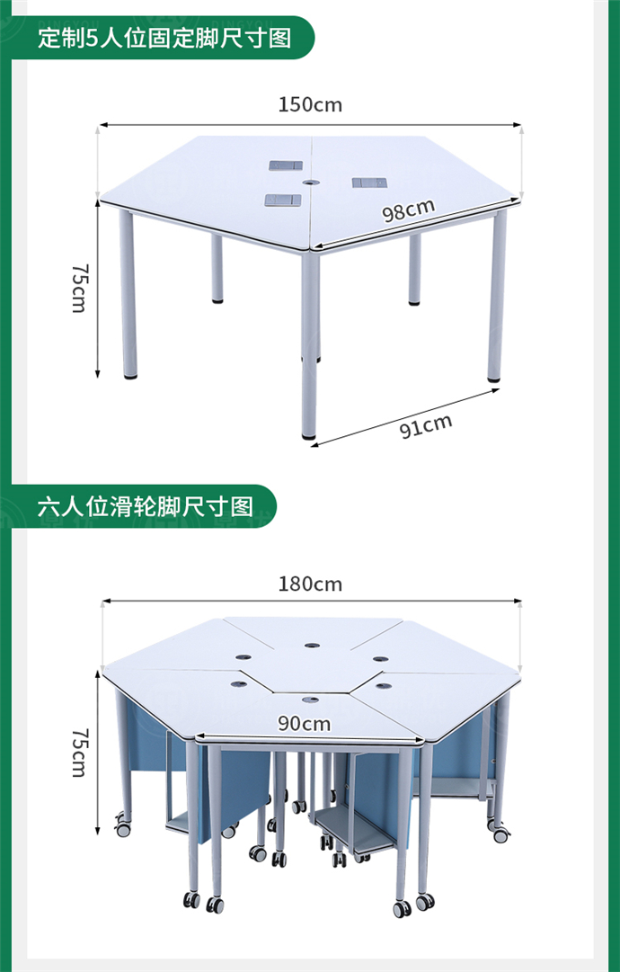 六邊形電腦桌 六邊形電腦桌