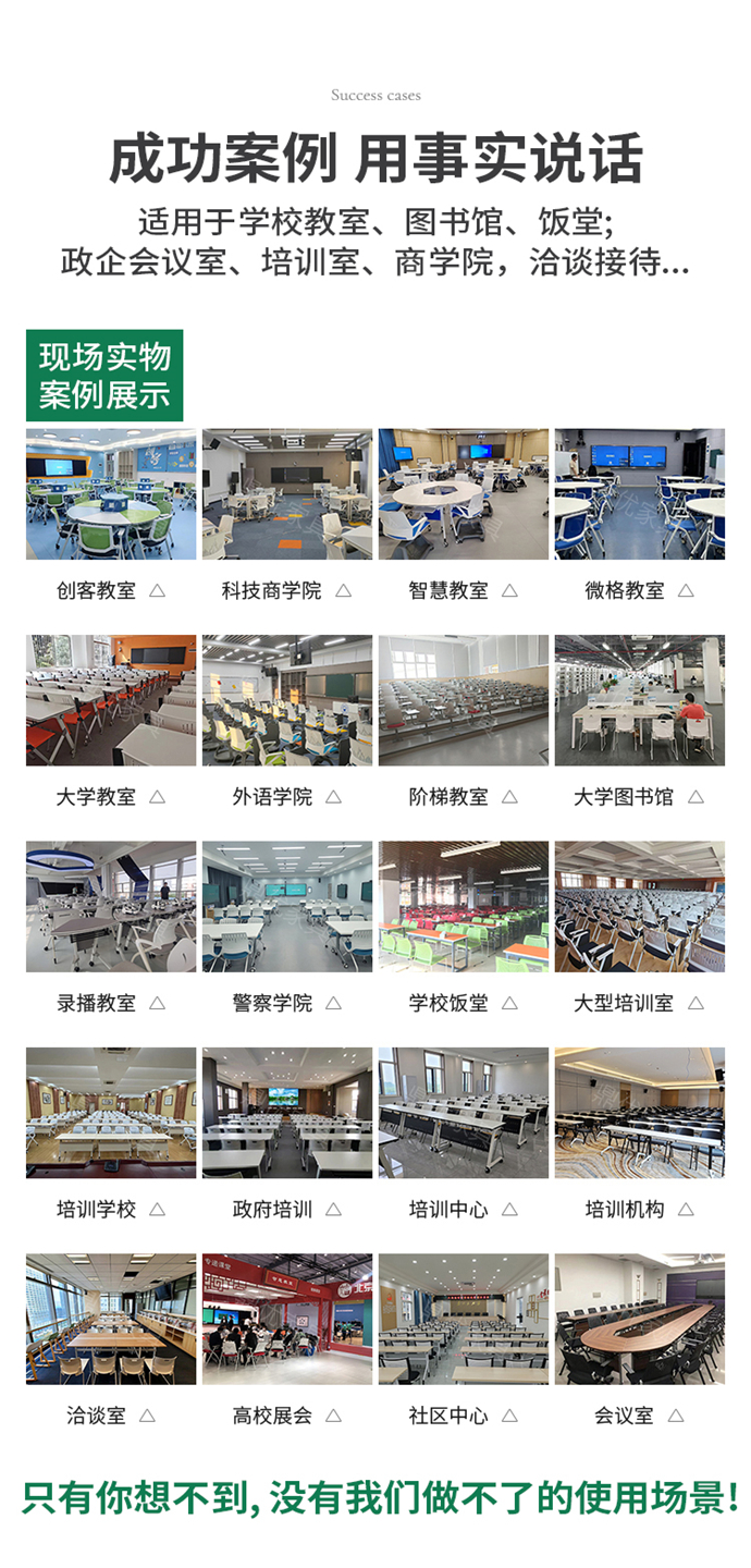 六邊形電腦桌 六邊形電腦桌